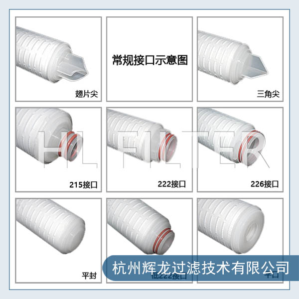 精密過(guò)濾器濾芯的更換和保養(yǎng)過(guò)程（如何更換、保養(yǎng)精密過(guò)濾器的濾芯）