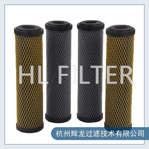 活性炭濾芯和活性炭纖維濾芯兩者有什么不同呢？